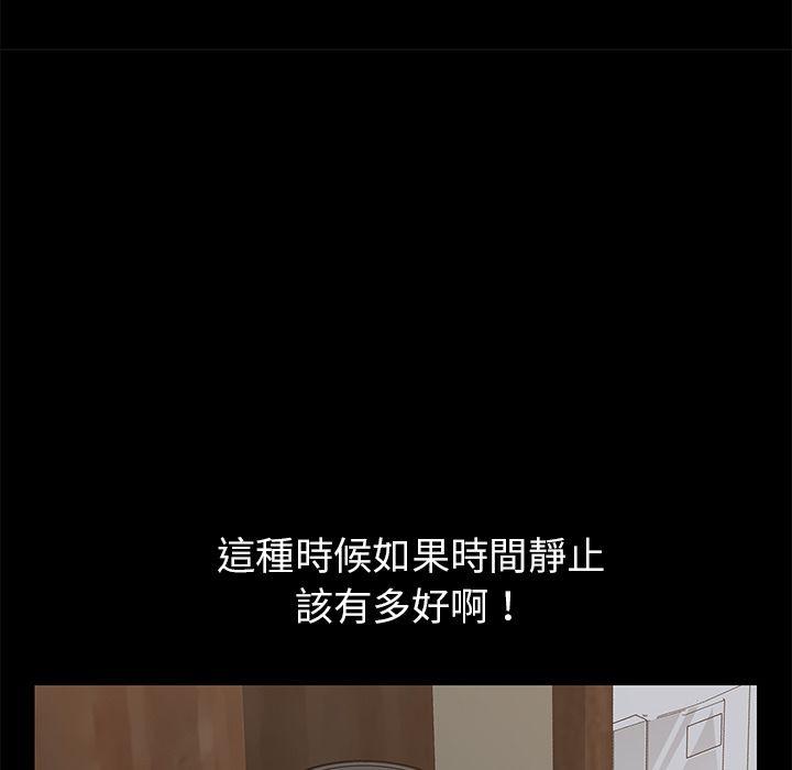 159P - 15分钟