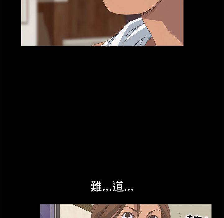 16P - 15分钟