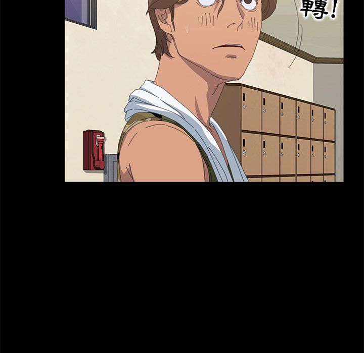 17P - 15分钟