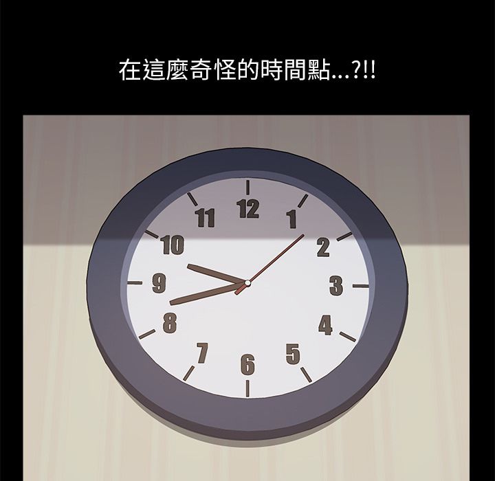 18P - 15分钟