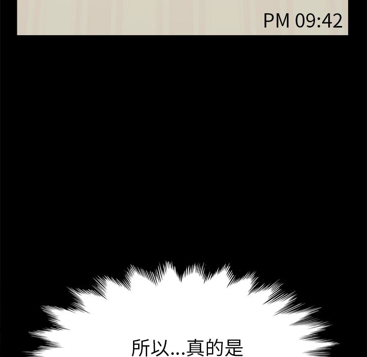 19P - 15分钟