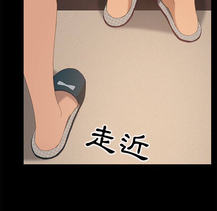 23P - 15分钟