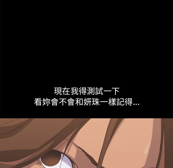 26P - 15分钟