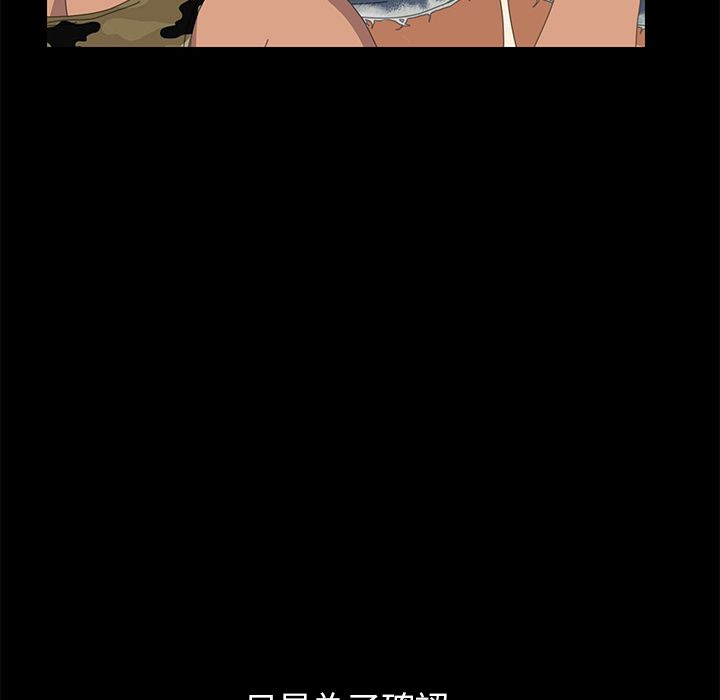 32P - 15分钟