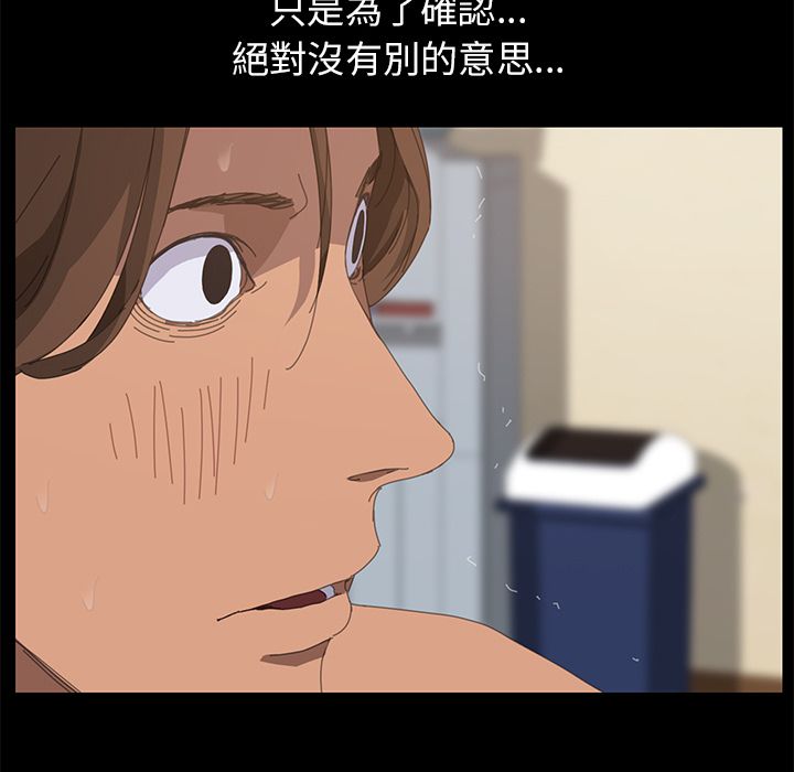 33P - 15分钟