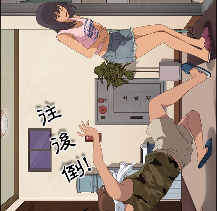 36P - 15分钟