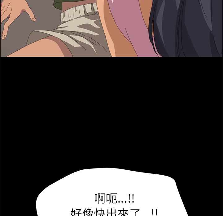40P - 15分钟