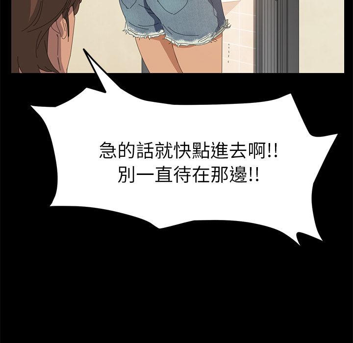 42P - 15分钟