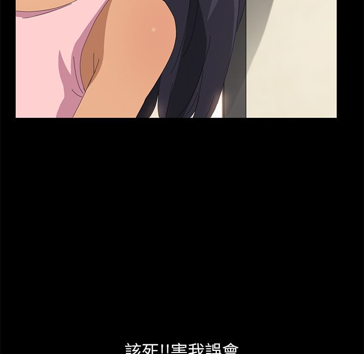 44P - 15分钟