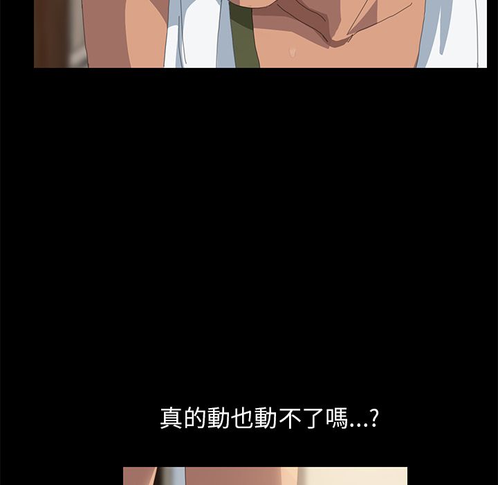 47P - 15分钟