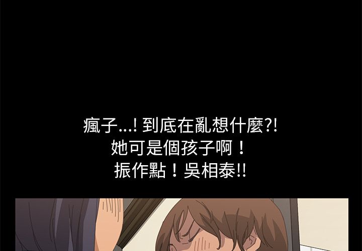 4P - 15分钟