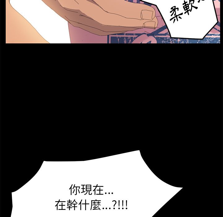 53P - 15分钟