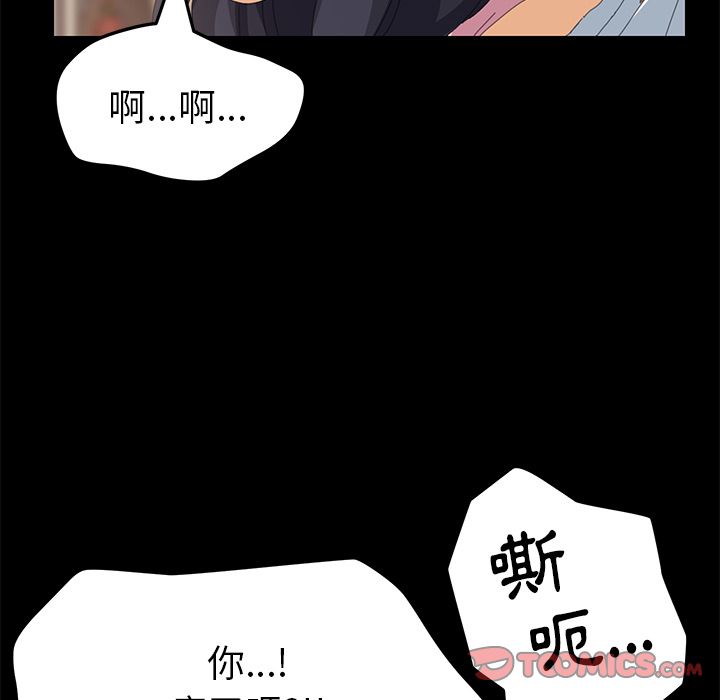 57P - 15分钟