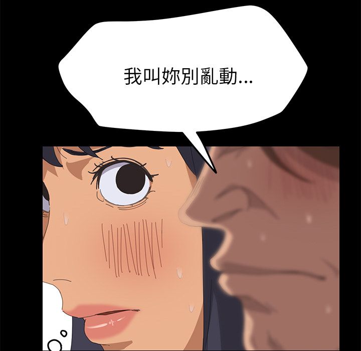 60P - 15分钟