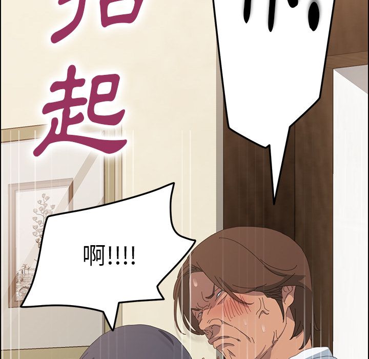 63P - 15分钟
