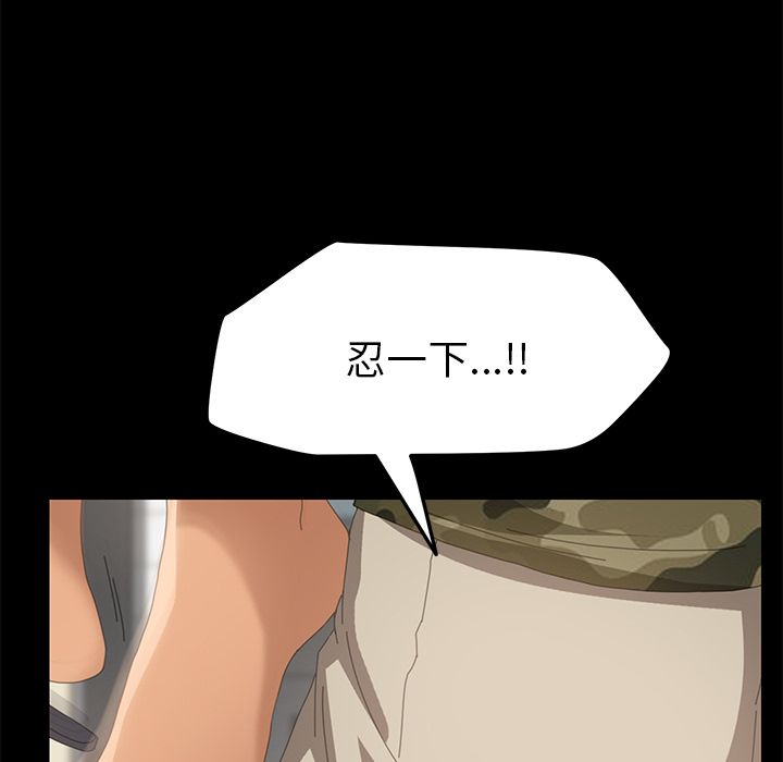 67P - 15分钟
