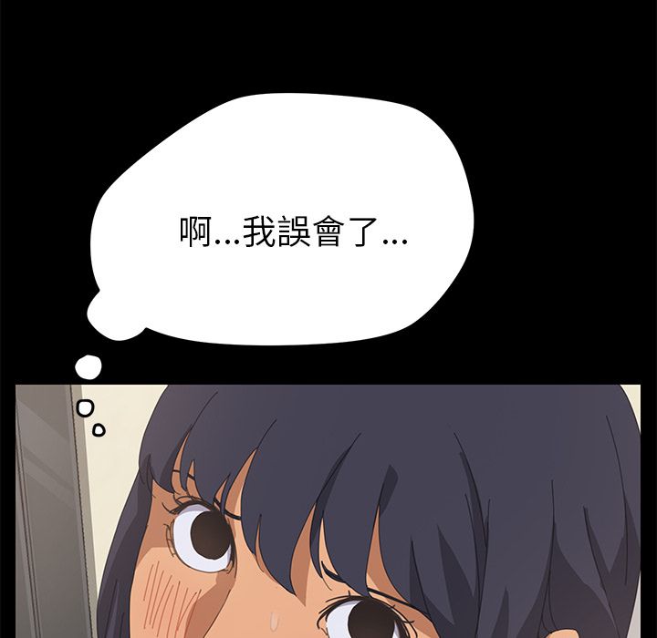 69P - 15分钟