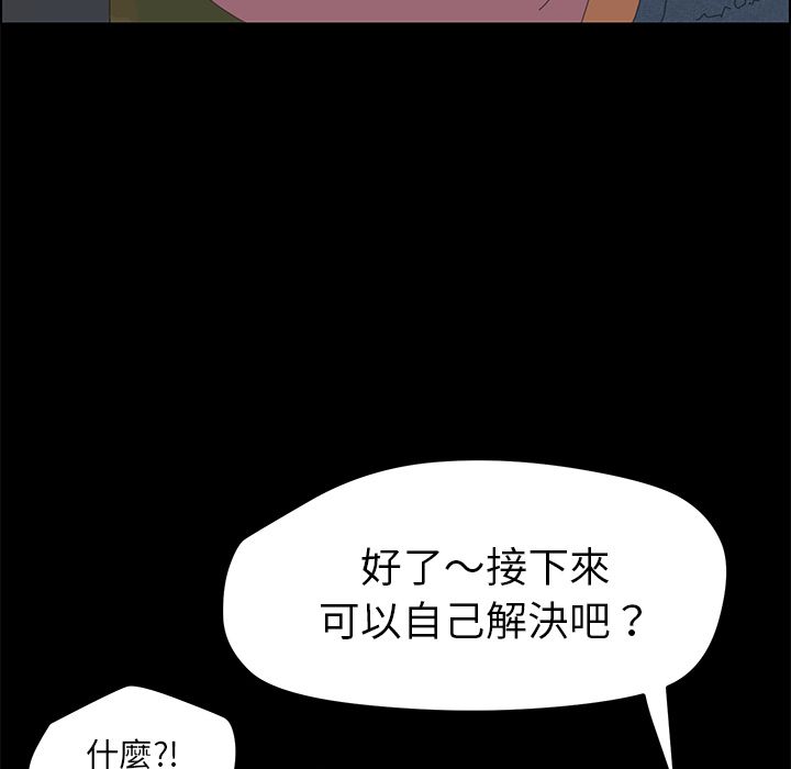 74P - 15分钟