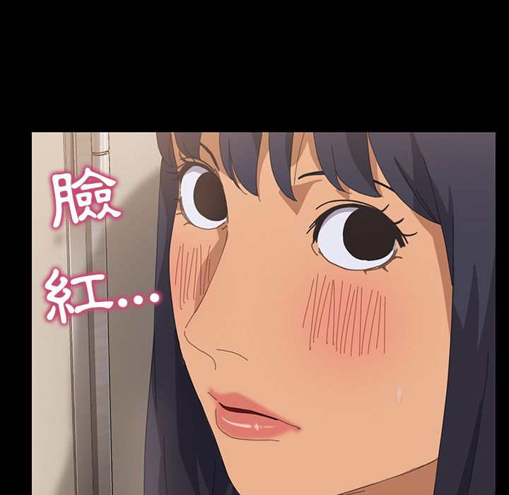 79P - 15分钟