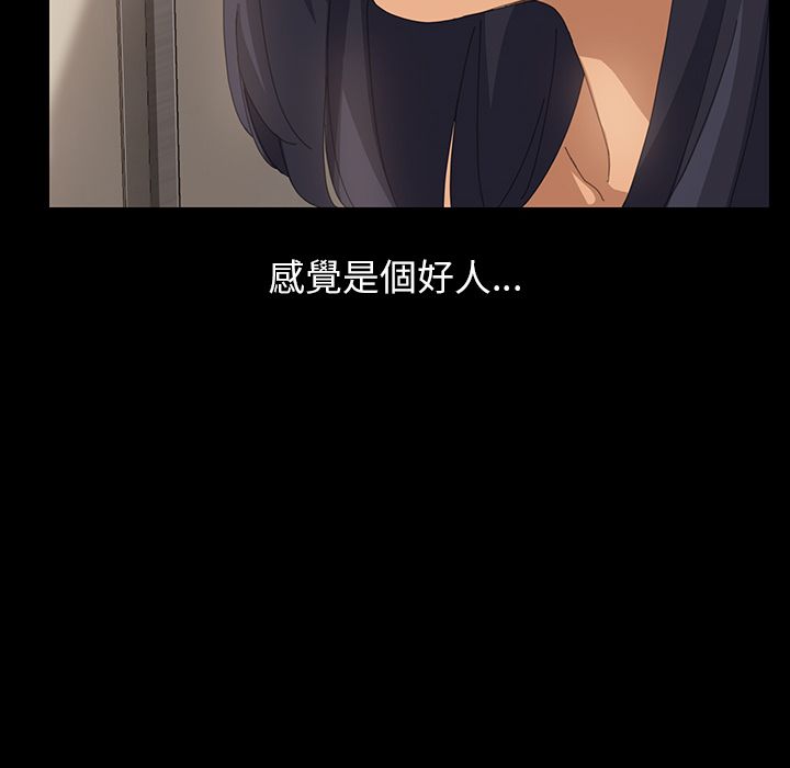 80P - 15分钟