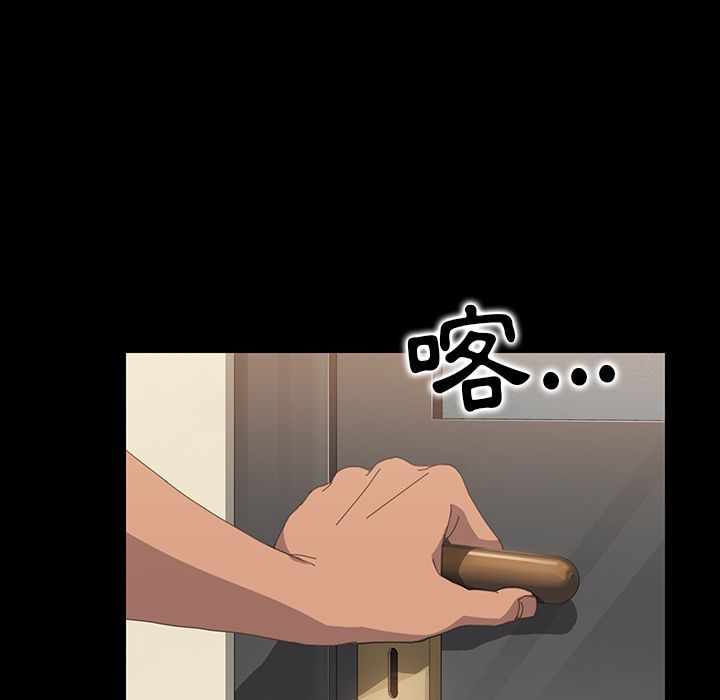 81P - 15分钟