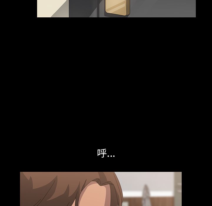 82P - 15分钟