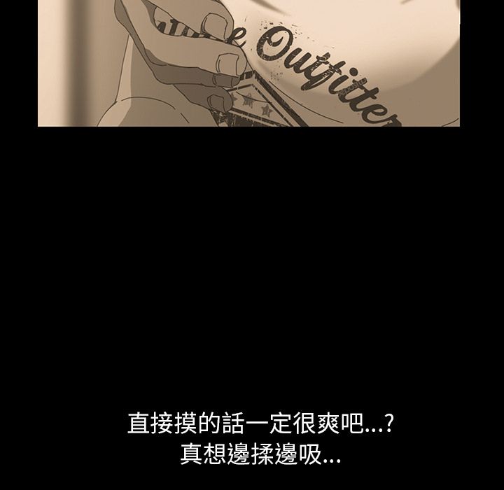 86P - 15分钟