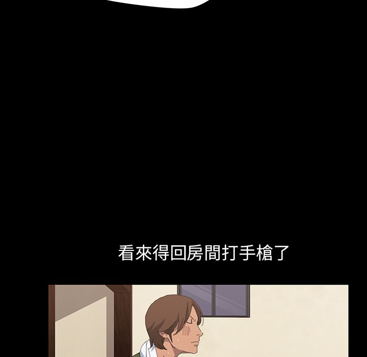 91P - 15分钟