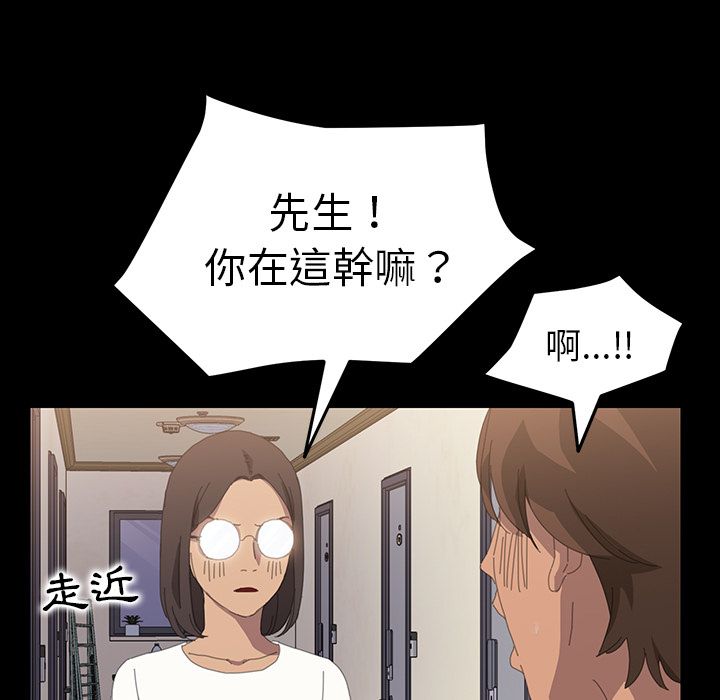 93P - 15分钟