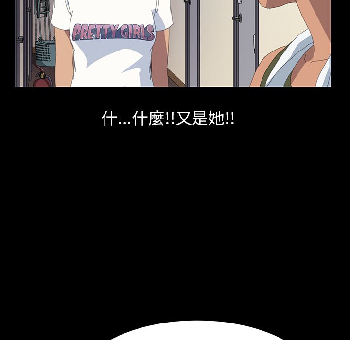 94P - 15分钟
