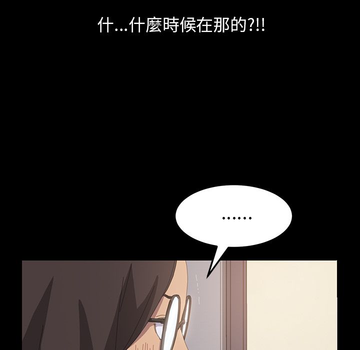 96P - 15分钟