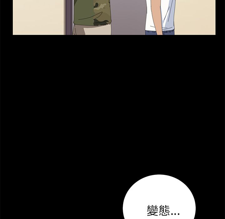 99P - 15分钟