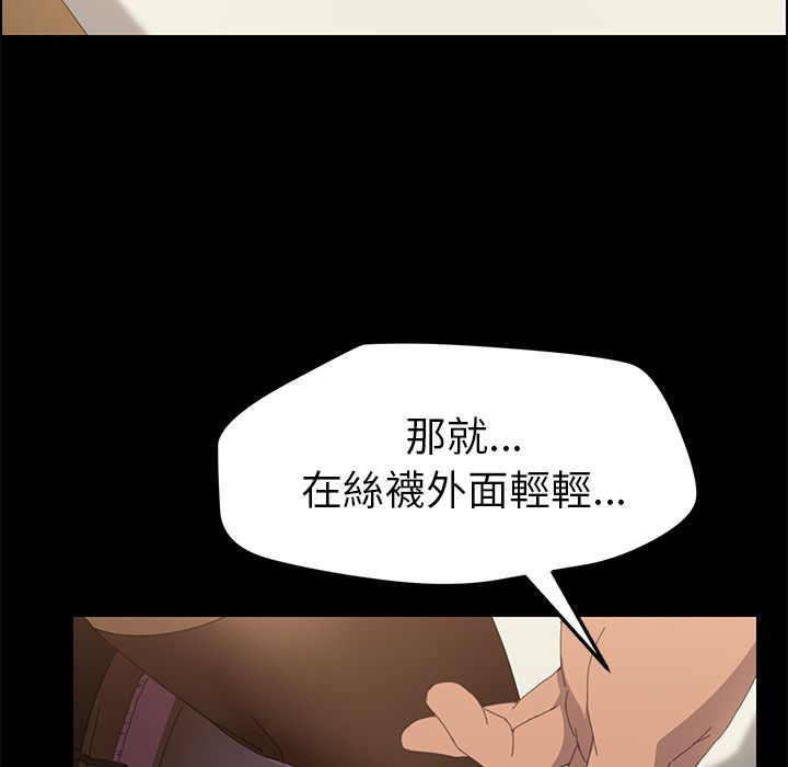101P - 15分钟