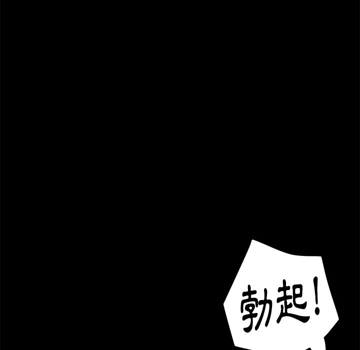 107P - 15分钟