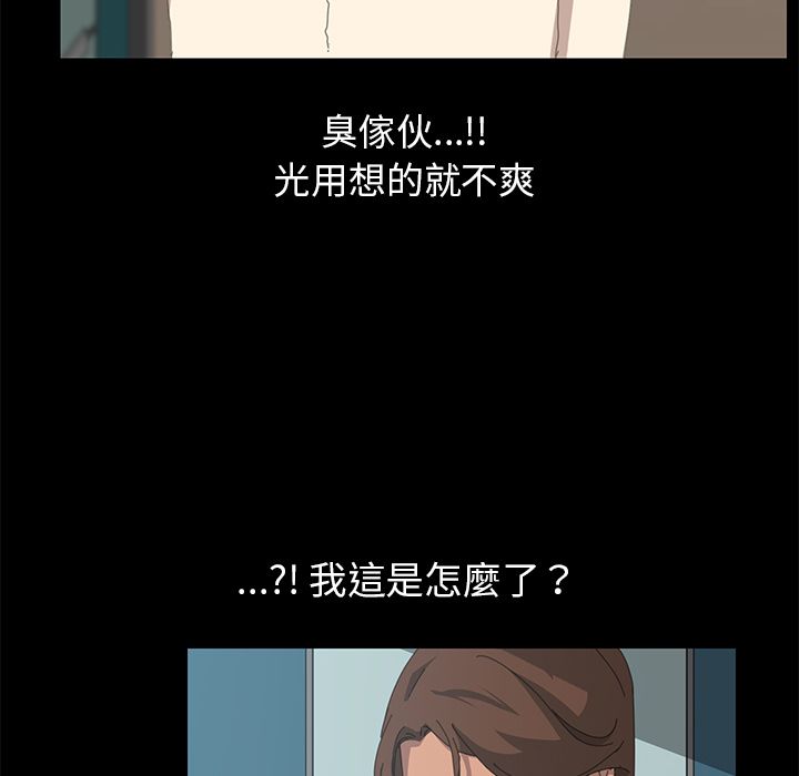 109P - 15分钟