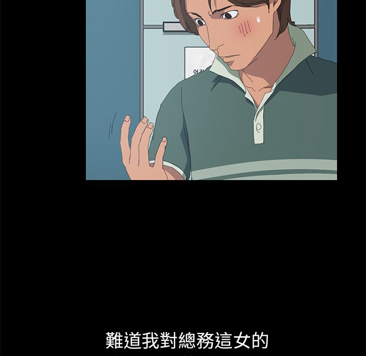 110P - 15分钟