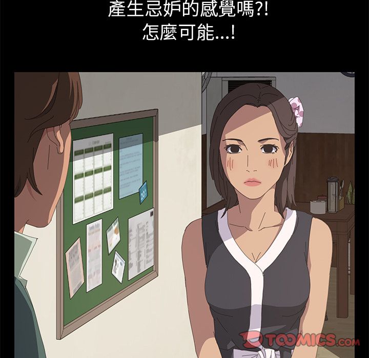 111P - 15分钟