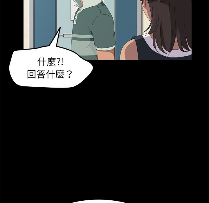 113P - 15分钟