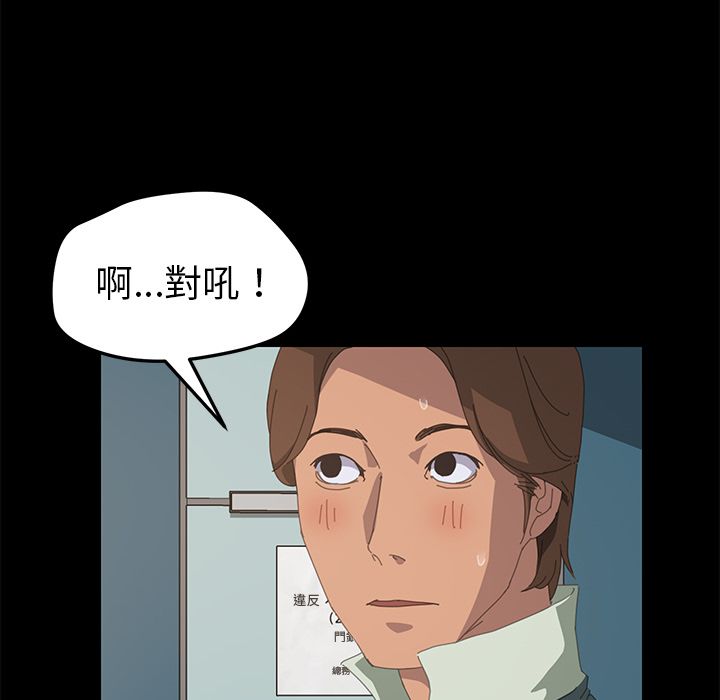116P - 15分钟