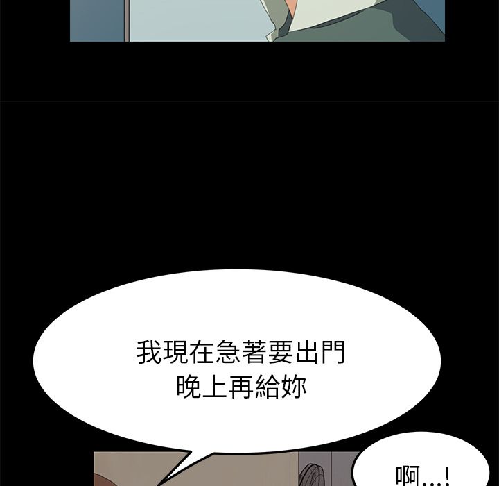 117P - 15分钟