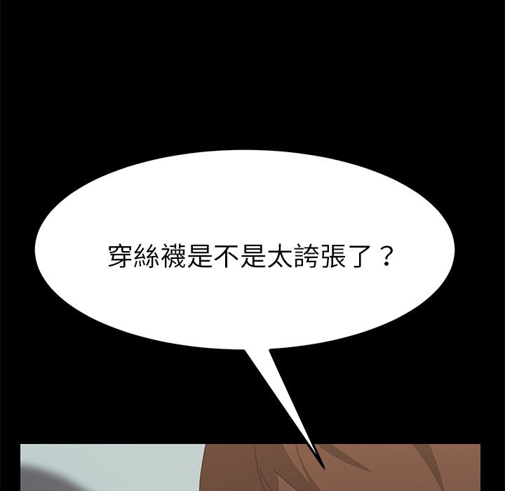 121P - 15分钟