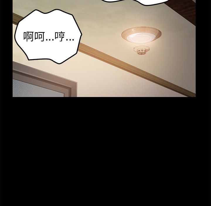 13P - 15分钟