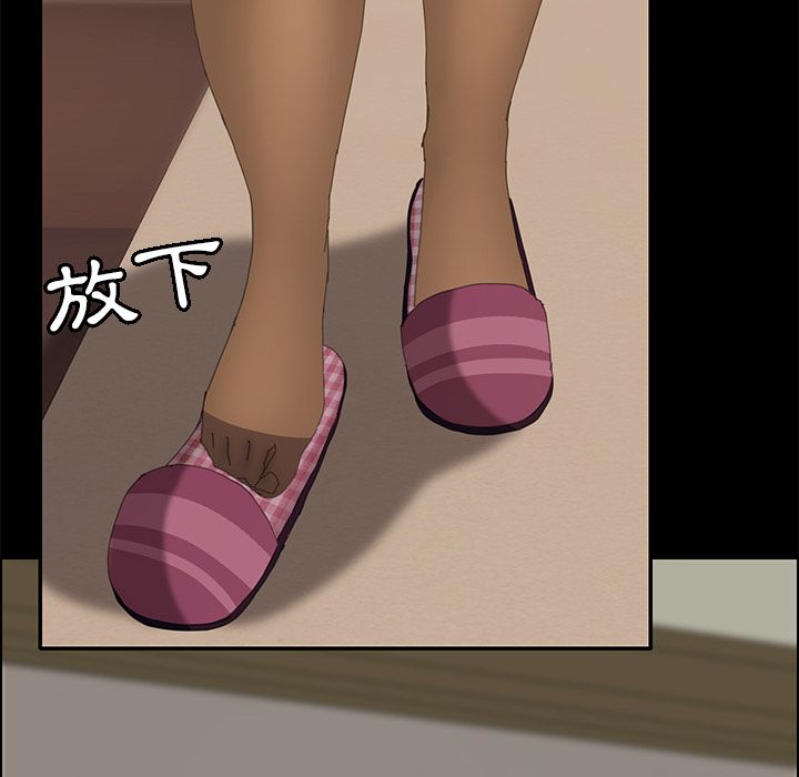 133P - 15分钟