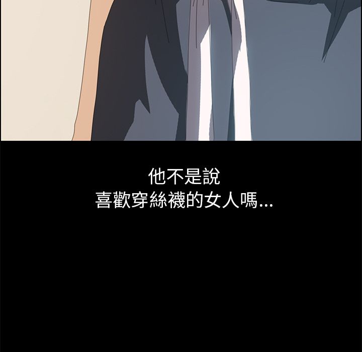 137P - 15分钟