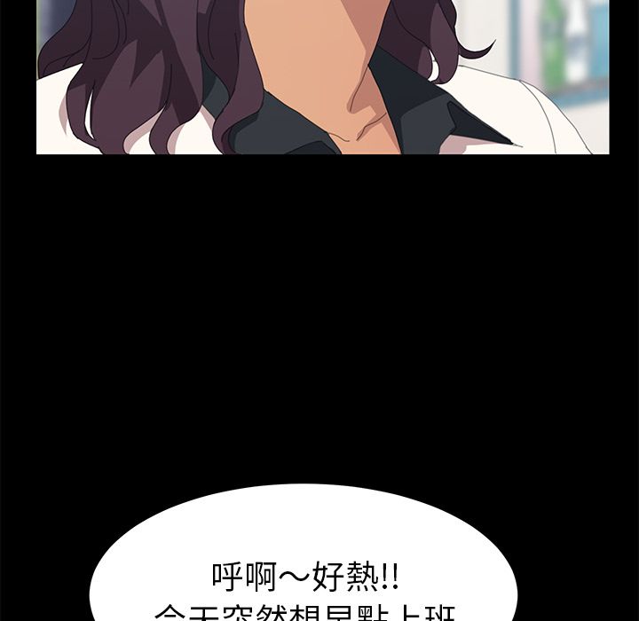 140P - 15分钟