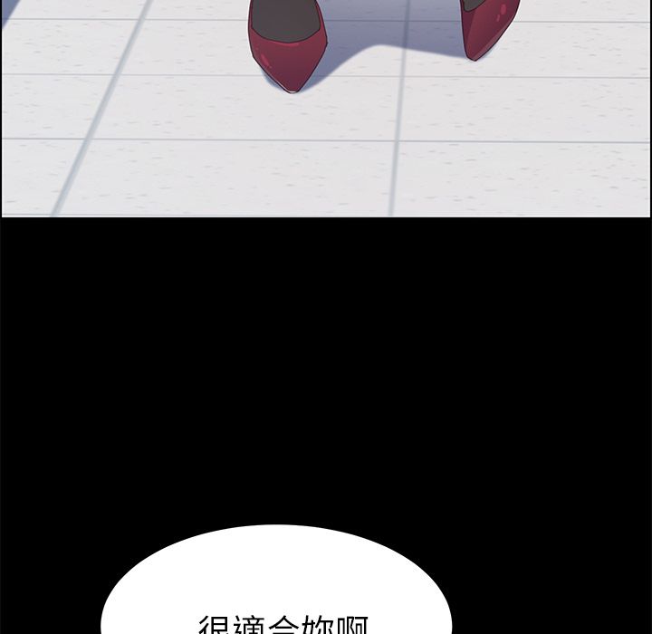 148P - 15分钟