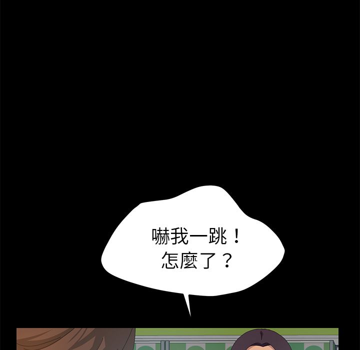 154P - 15分钟
