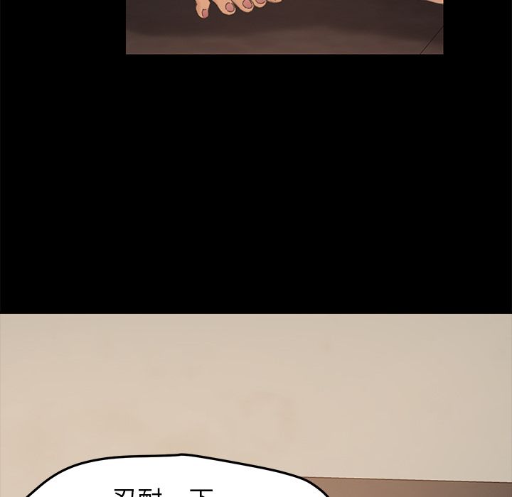 15P - 15分钟