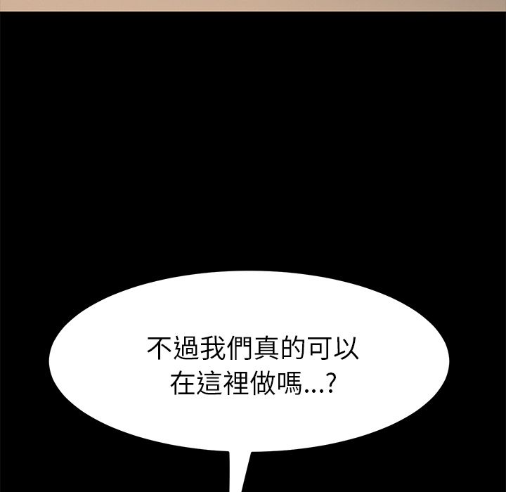 19P - 15分钟