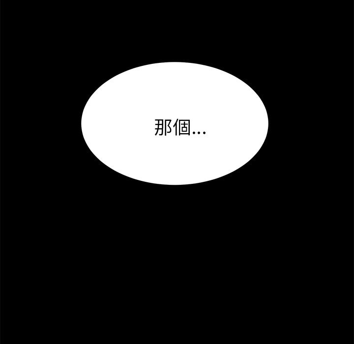 22P - 15分钟